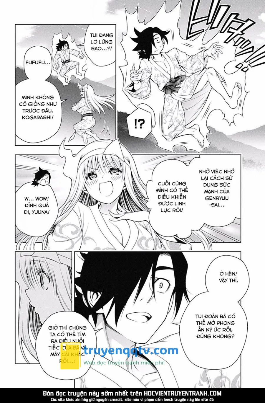 yuragi-sou no yuuna-san chapter 129 - Next chapter 130