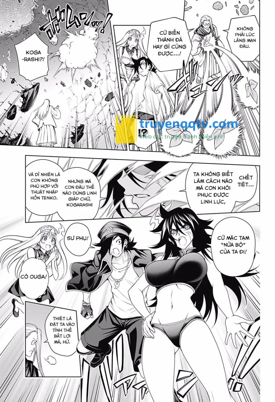 yuragi-sou no yuuna-san chapter 127 - Next chapter 128