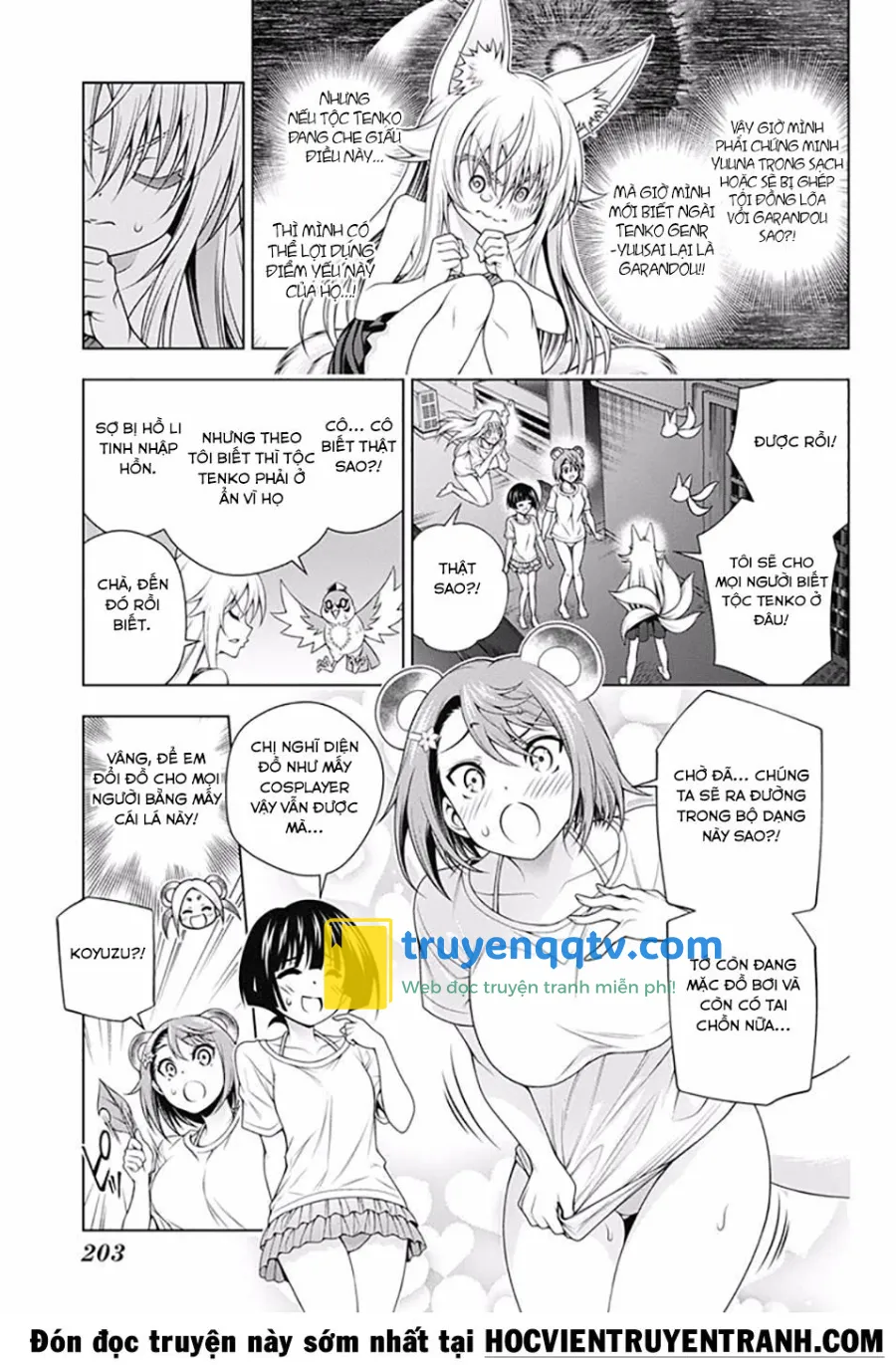 yuragi-sou no yuuna-san chapter 123 - Next chapter 124