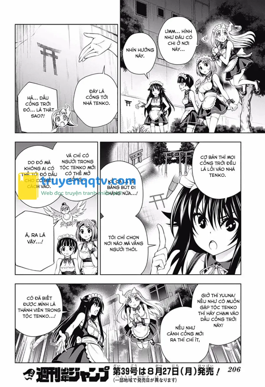 yuragi-sou no yuuna-san chapter 123 - Next chapter 124