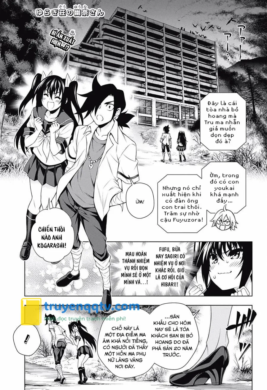 yuragi-sou no yuuna-san chapter 113 - Next chapter 114