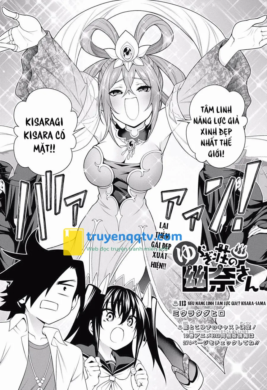 yuragi-sou no yuuna-san chapter 113 - Next chapter 114