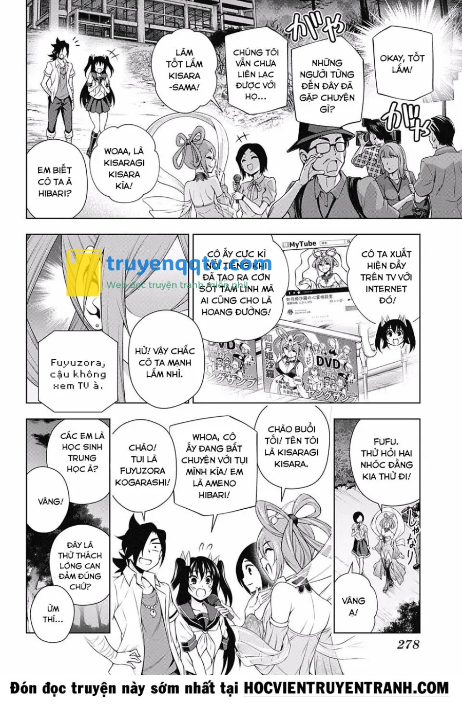 yuragi-sou no yuuna-san chapter 113 - Next chapter 114