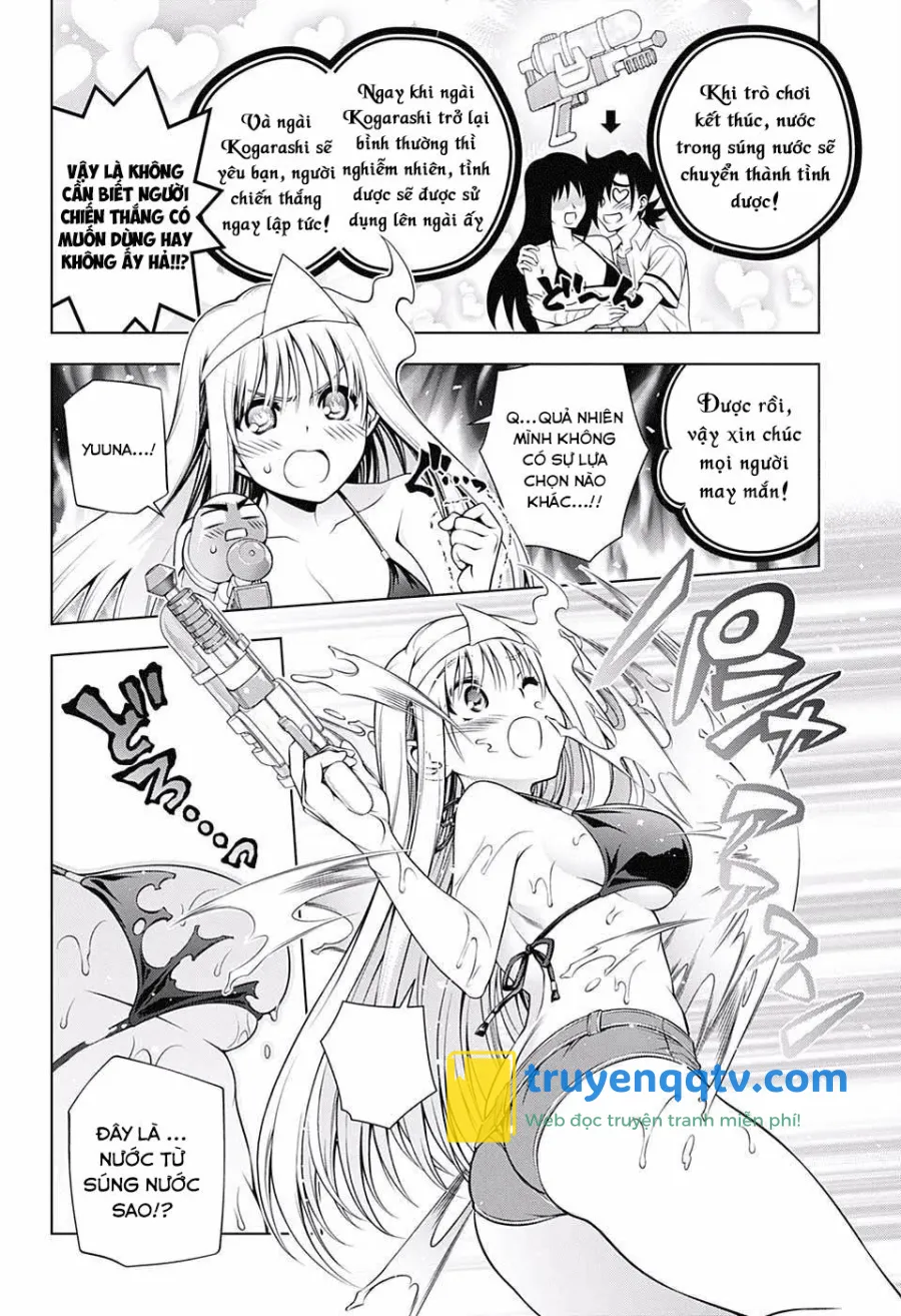 yuragi-sou no yuuna-san chapter 107 - Next chapter 108