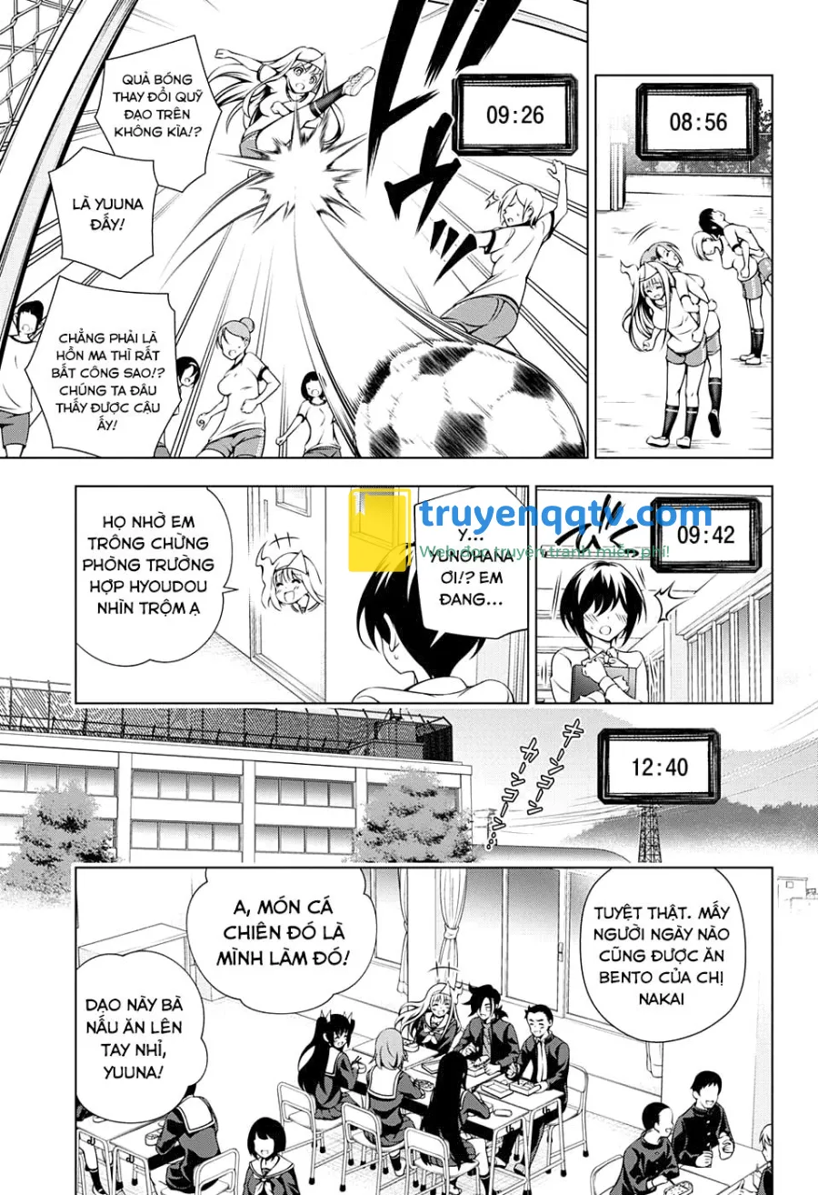 yuragi-sou no yuuna-san chapter 100 - Next chapter 101