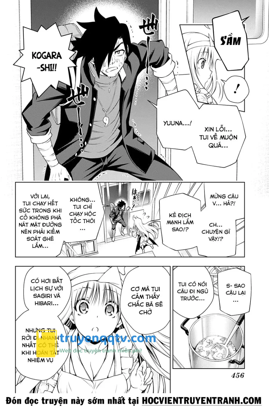 yuragi-sou no yuuna-san chapter 100 - Next chapter 101