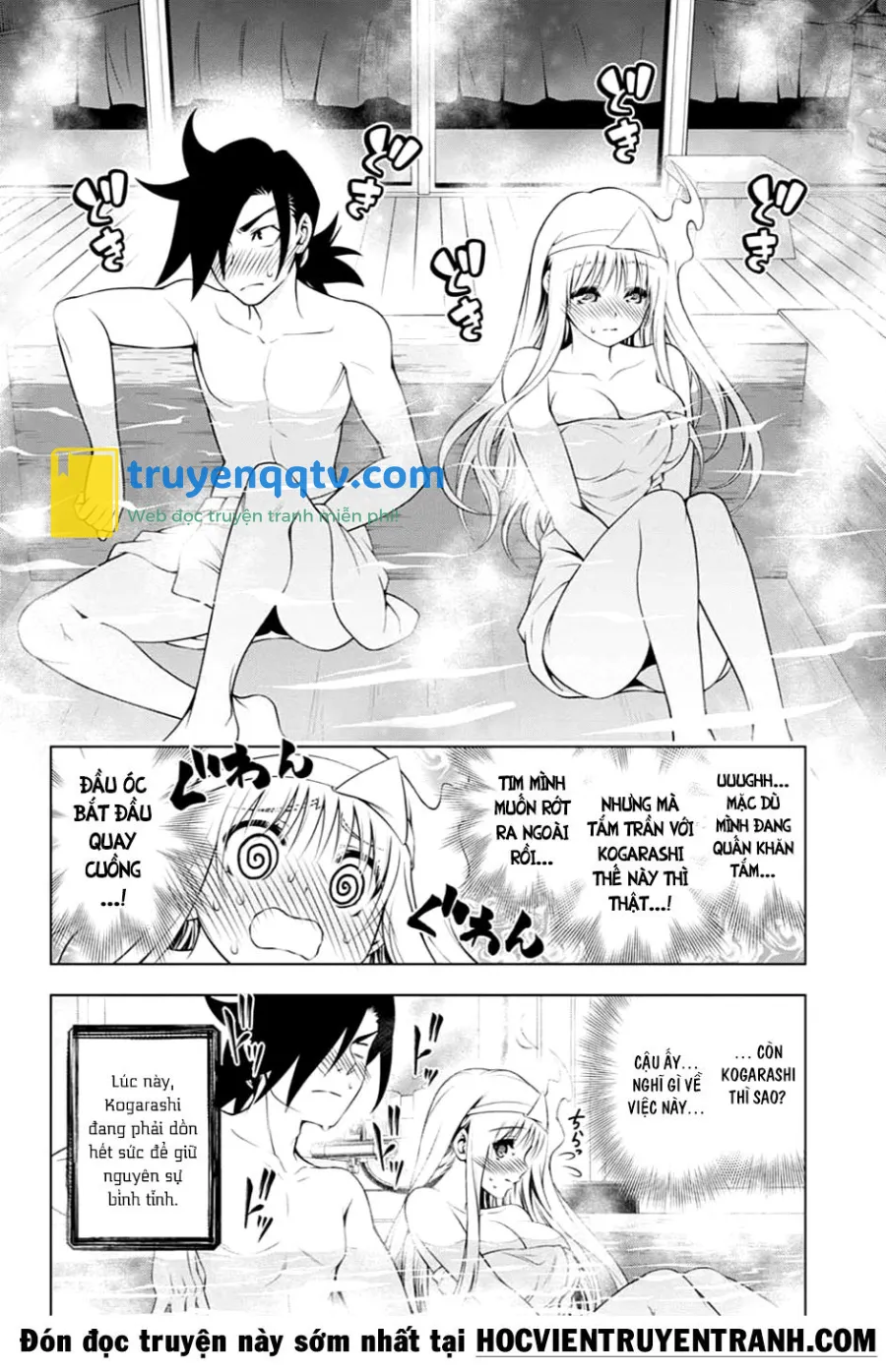 yuragi-sou no yuuna-san chapter 92 - Next chapter 93