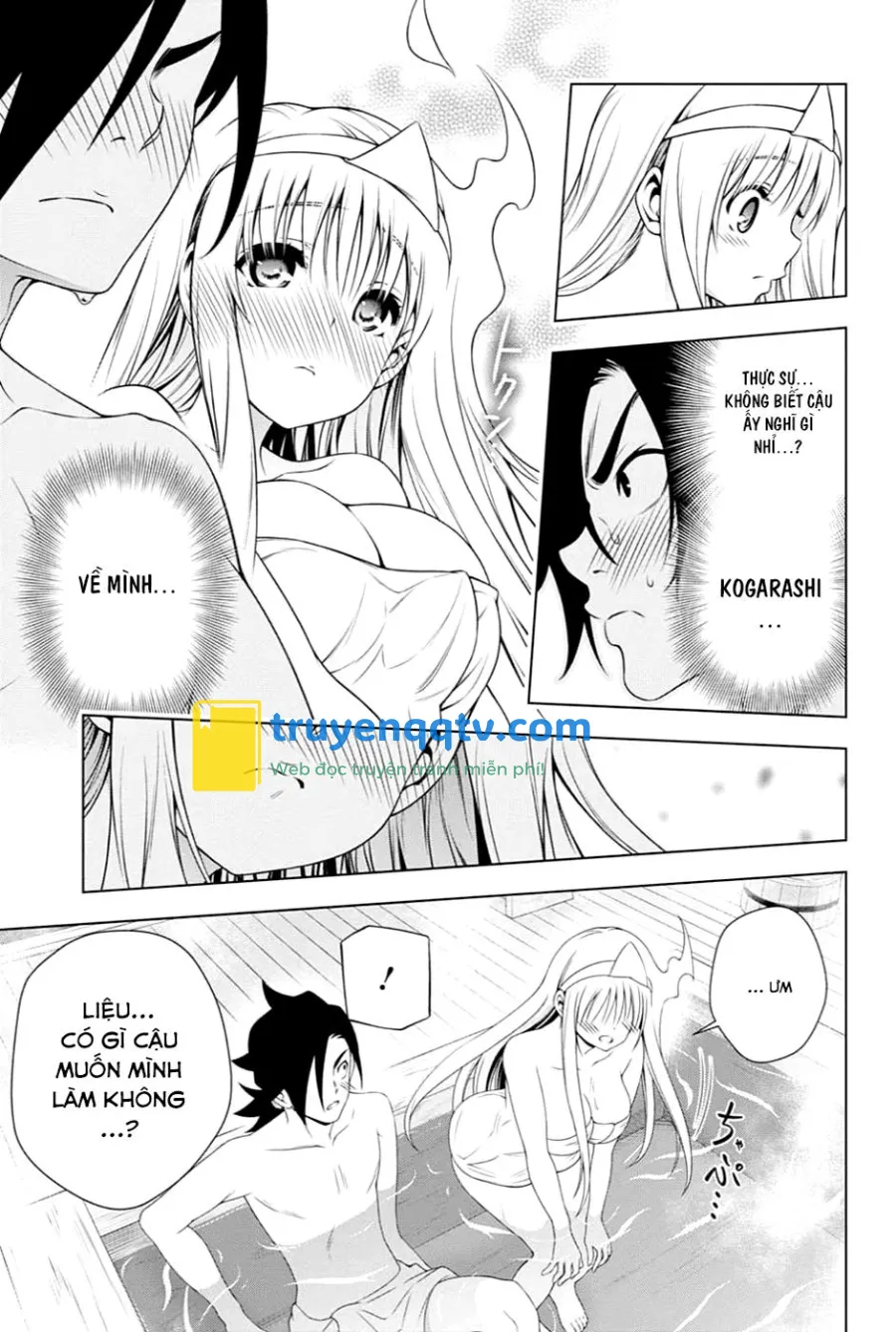 yuragi-sou no yuuna-san chapter 92 - Next chapter 93