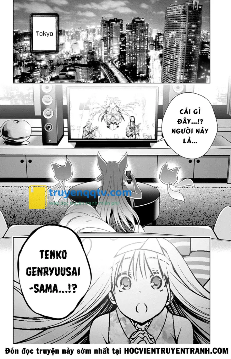 yuragi-sou no yuuna-san chapter 92 - Next chapter 93