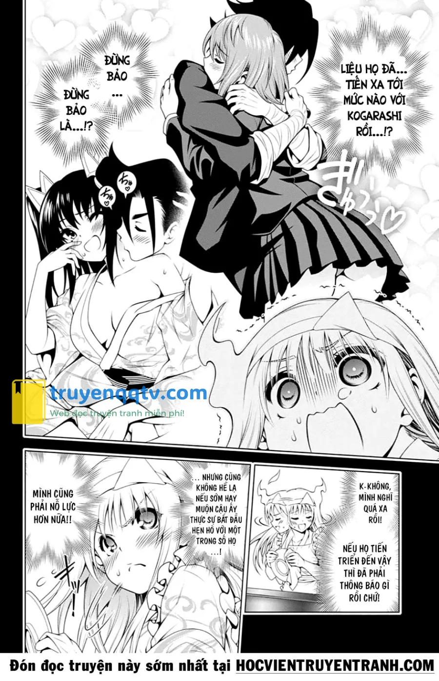 yuragi-sou no yuuna-san chapter 92 - Next chapter 93