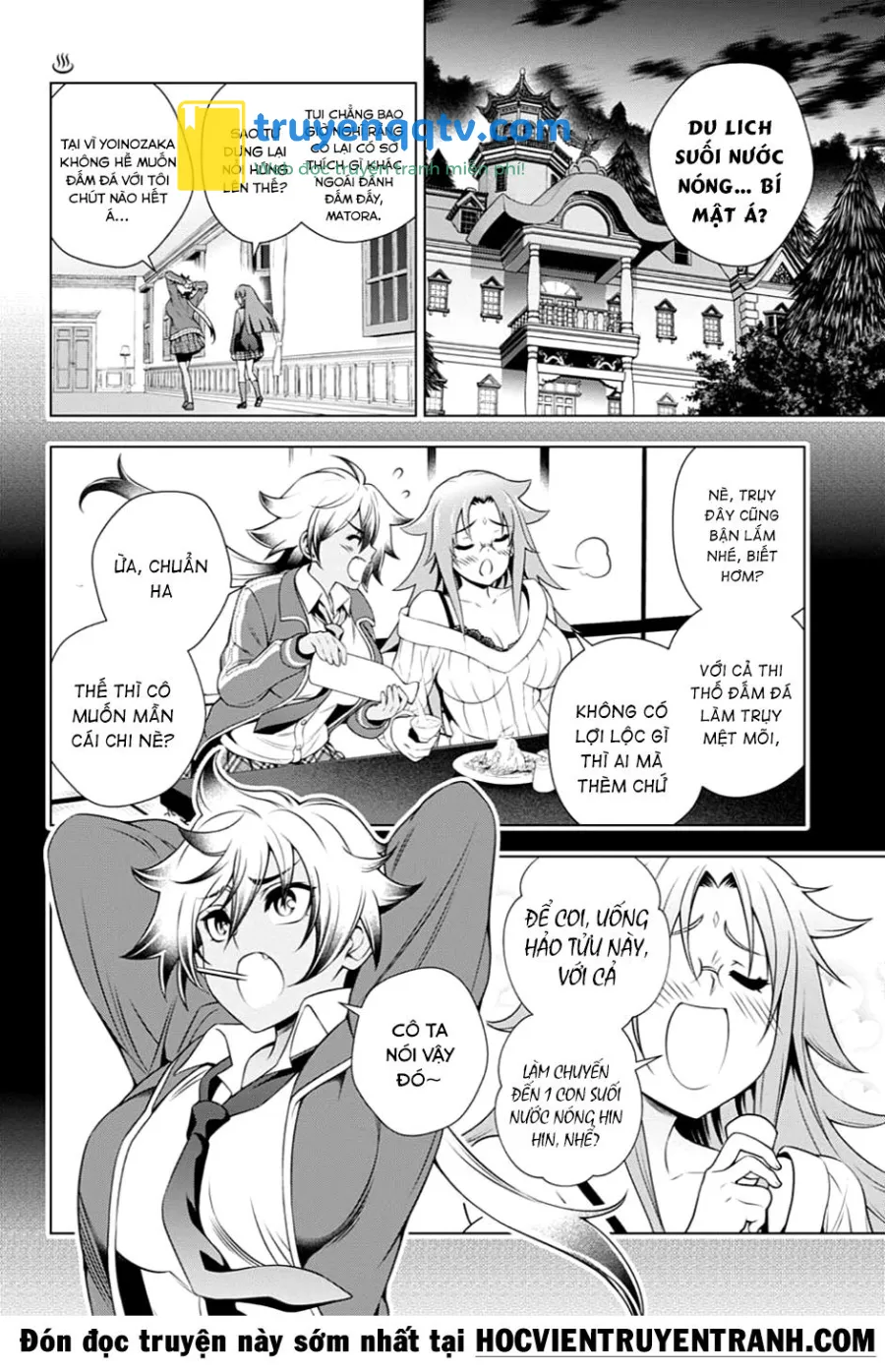 yuragi-sou no yuuna-san chapter 86 - Next chương 87