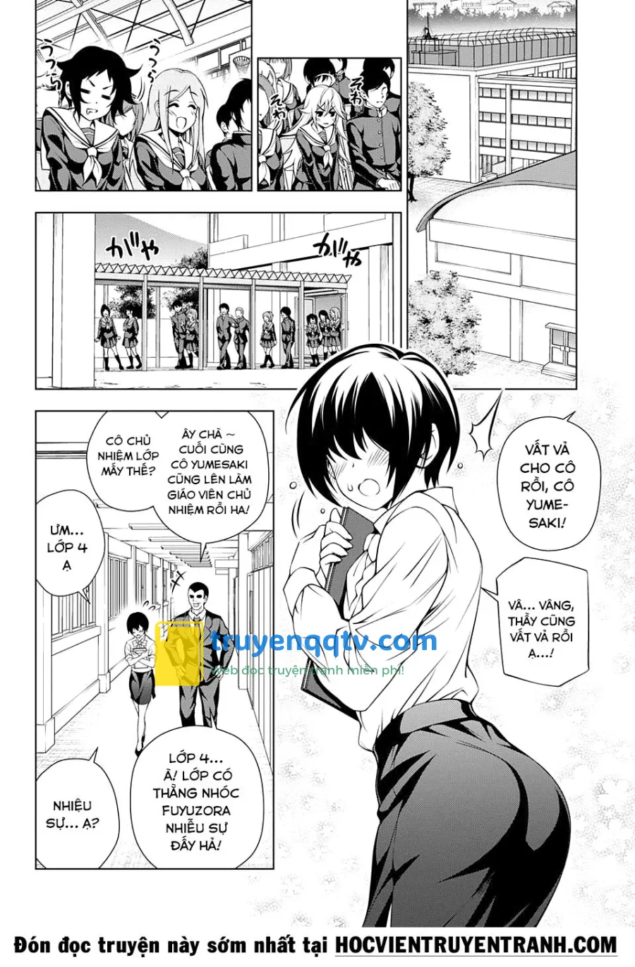 yuragi-sou no yuuna-san chapter 75 - Next chương 76