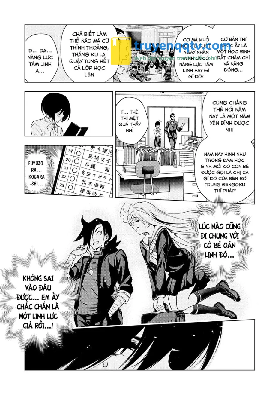 yuragi-sou no yuuna-san chapter 75 - Next chương 76