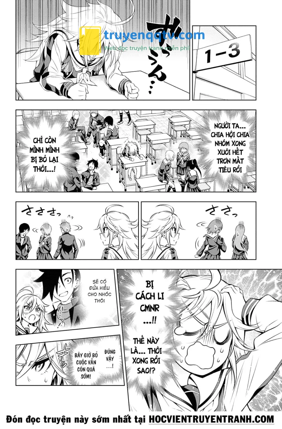 yuragi-sou no yuuna-san chapter 75 - Next chương 76