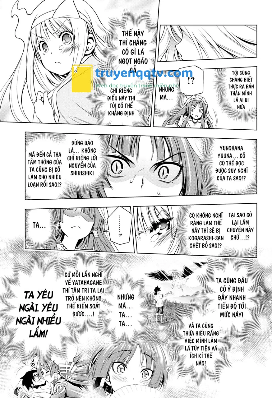 yuragi-sou no yuuna-san chapter 64 - Next chapter 65