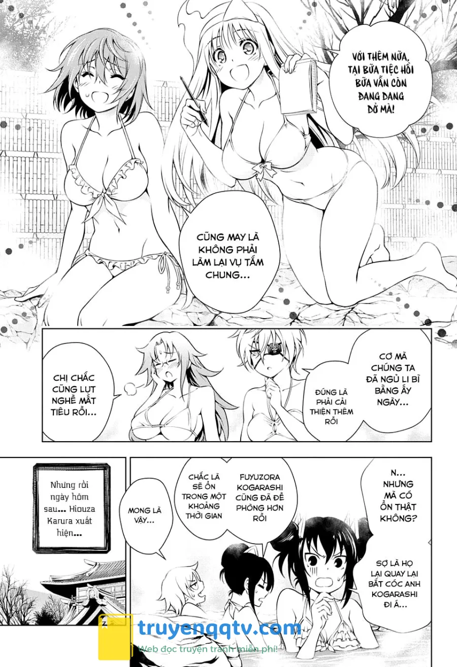 yuragi-sou no yuuna-san chapter 64 - Next chapter 65