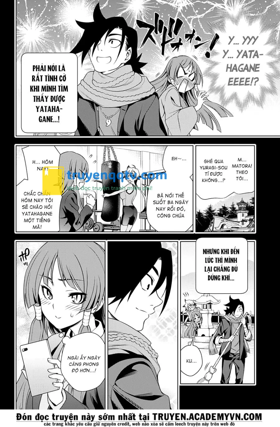 yuragi-sou no yuuna-san chapter 63 - Next chapter 64