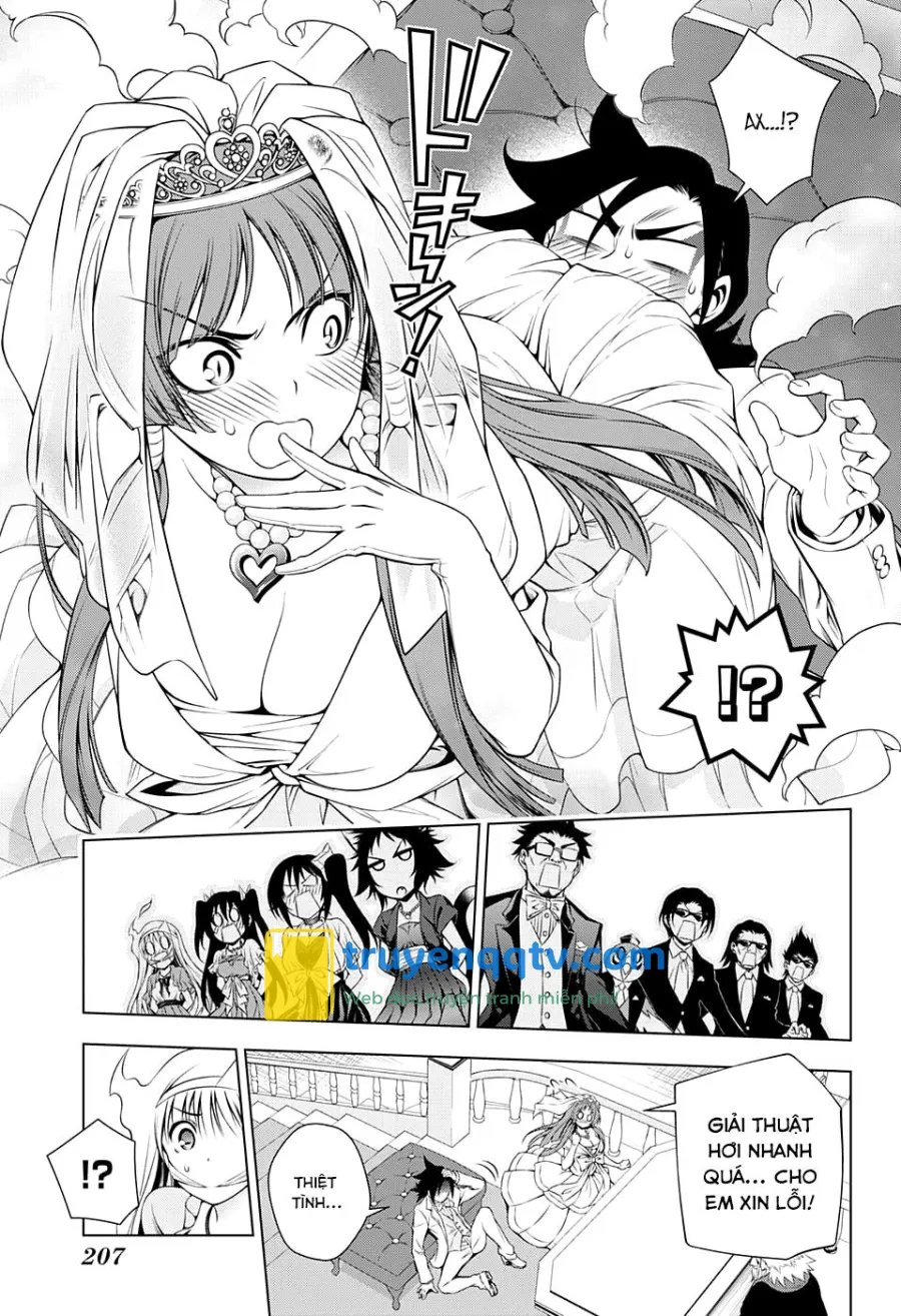 yuragi-sou no yuuna-san chapter 63 - Next chapter 64