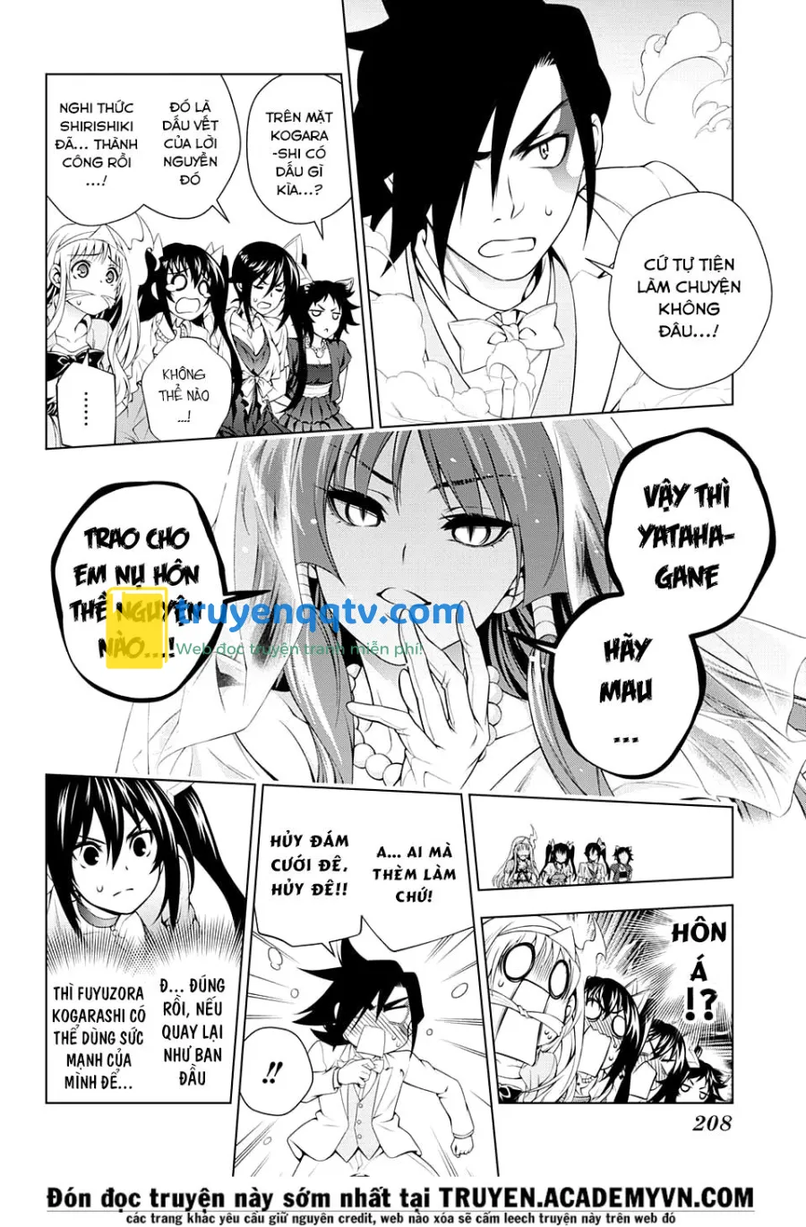 yuragi-sou no yuuna-san chapter 63 - Next chapter 64