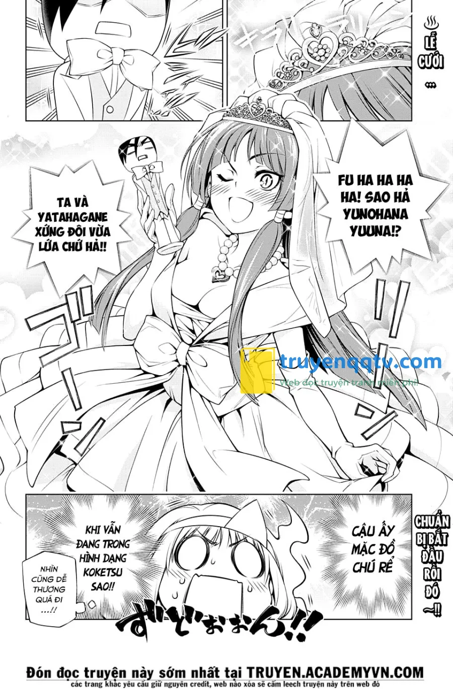 yuragi-sou no yuuna-san chapter 63 - Next chapter 64