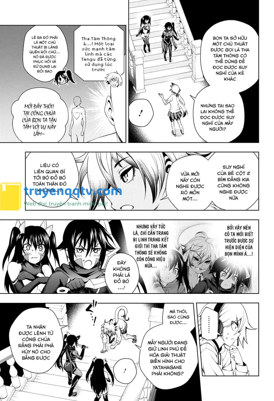 yuragi-sou no yuuna-san chapter 62 - Next chapter 63