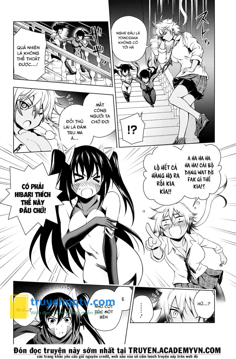 yuragi-sou no yuuna-san chapter 62 - Next chapter 63