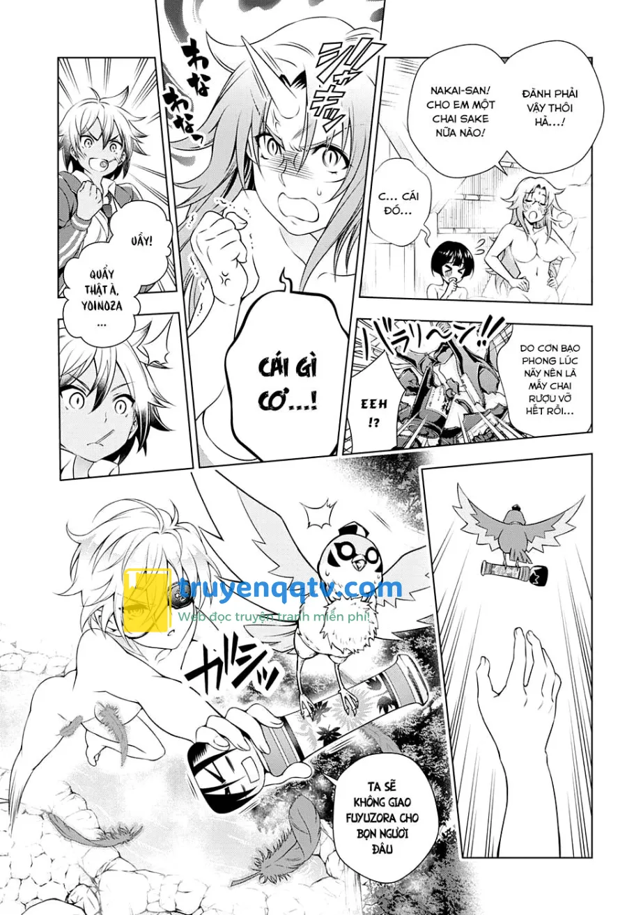 yuragi-sou no yuuna-san chapter 58 - Next chapter 59