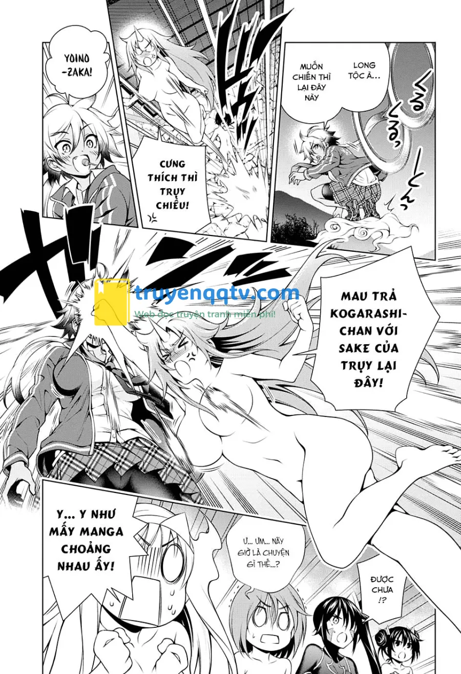 yuragi-sou no yuuna-san chapter 58 - Next chapter 59