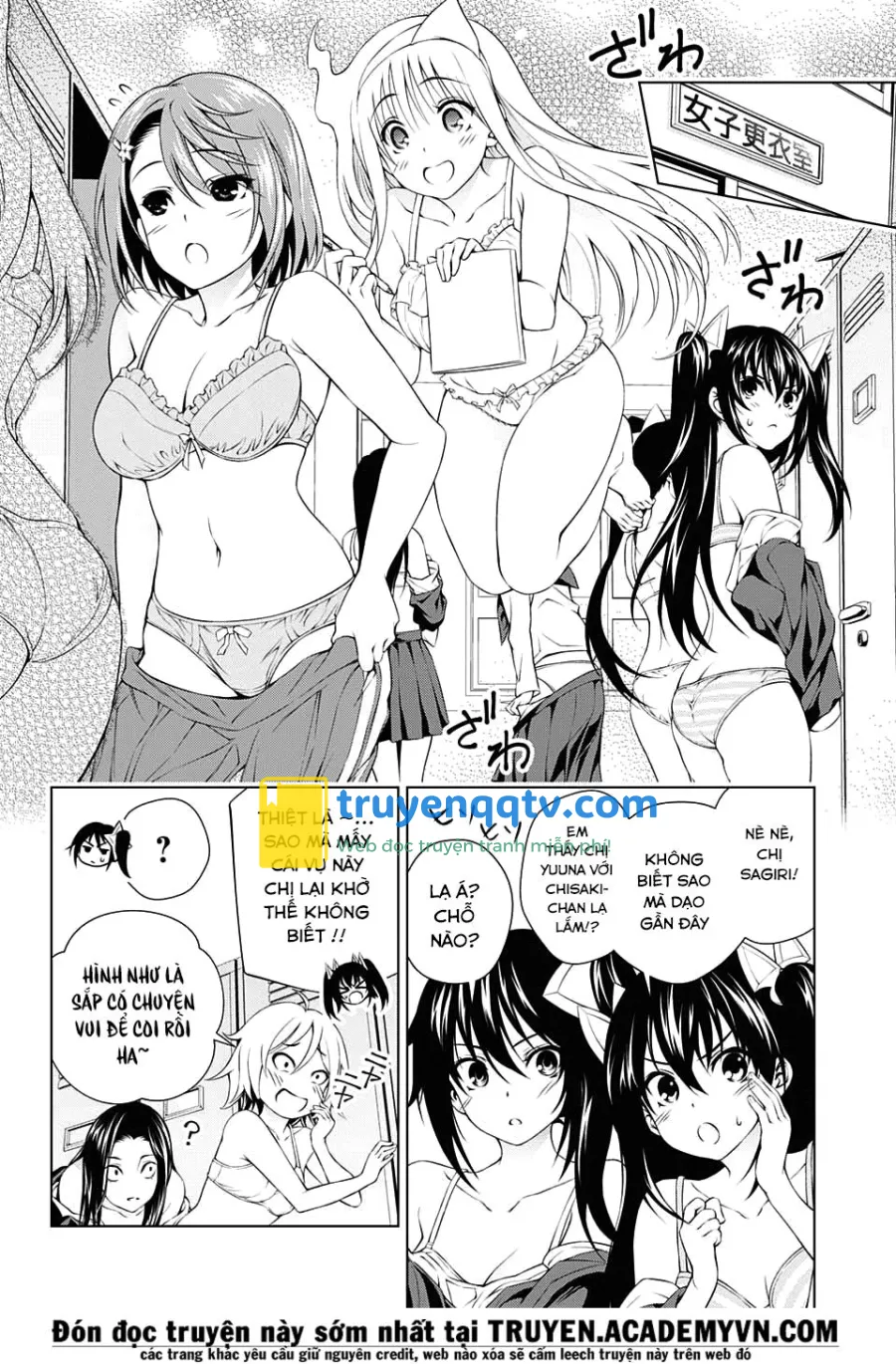 yuragi-sou no yuuna-san chapter 48 - Next chapter 49