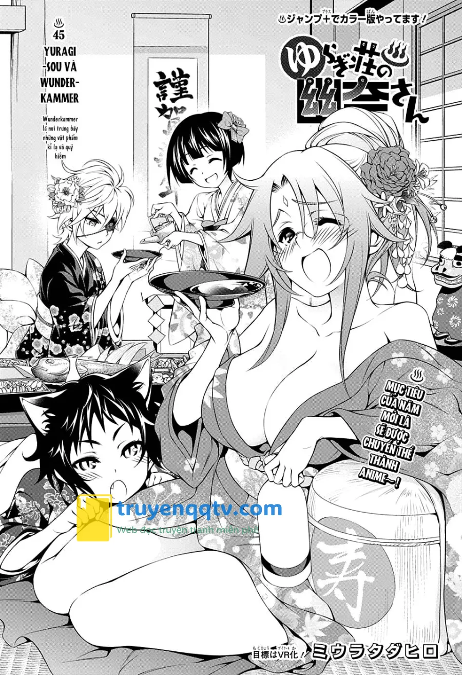 yuragi-sou no yuuna-san chapter 45 - Next chapter 45.1