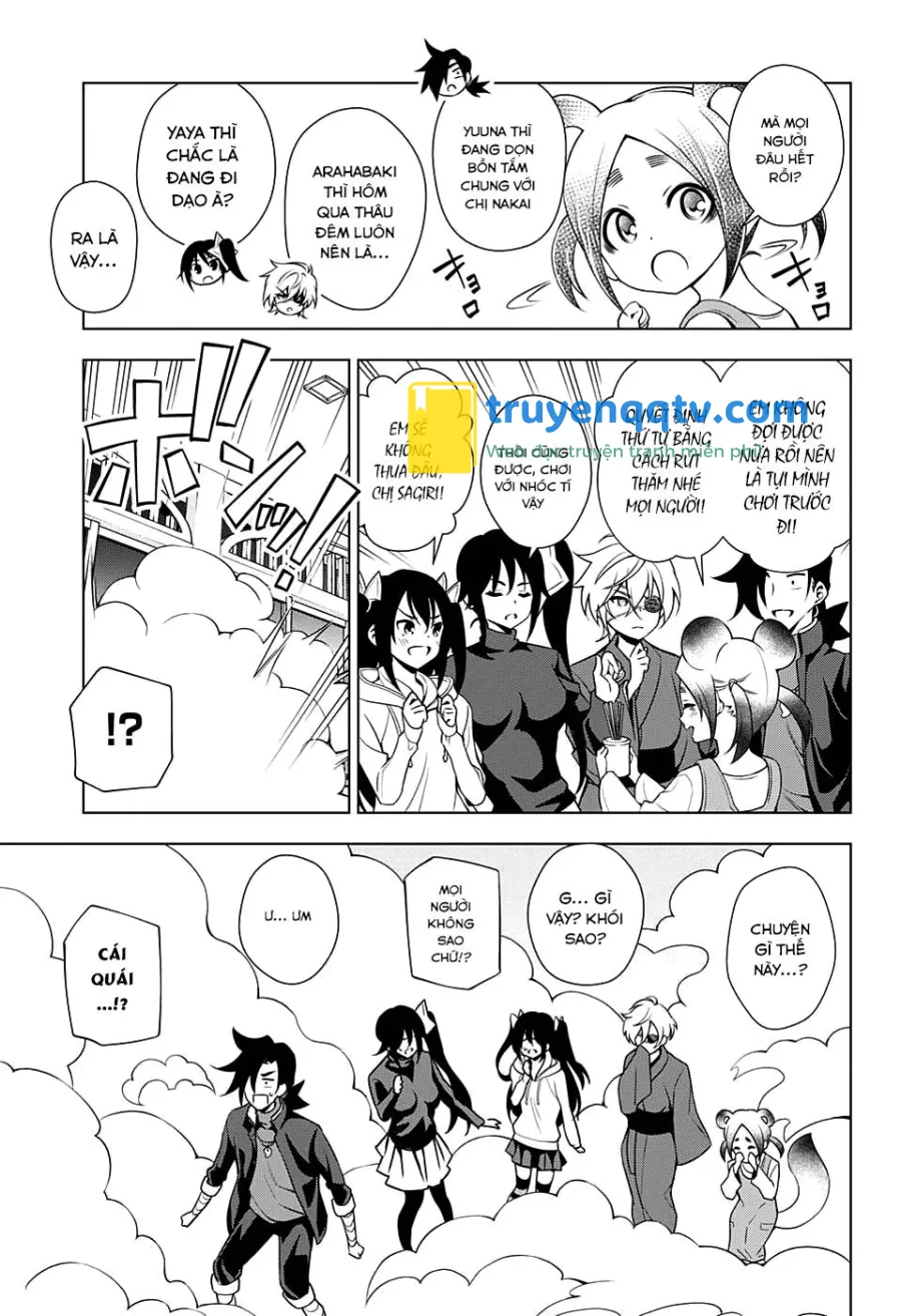 yuragi-sou no yuuna-san chapter 45 - Next chapter 45.1