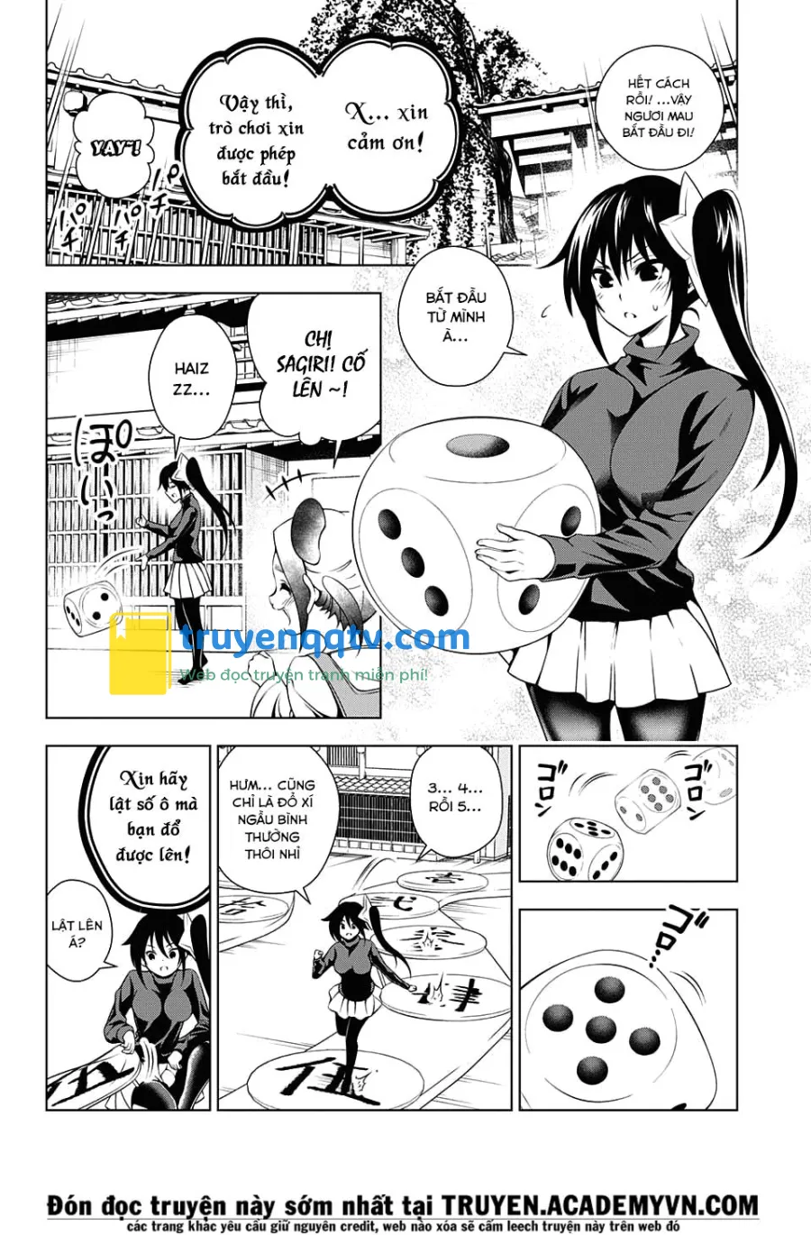 yuragi-sou no yuuna-san chapter 45 - Next chapter 45.1