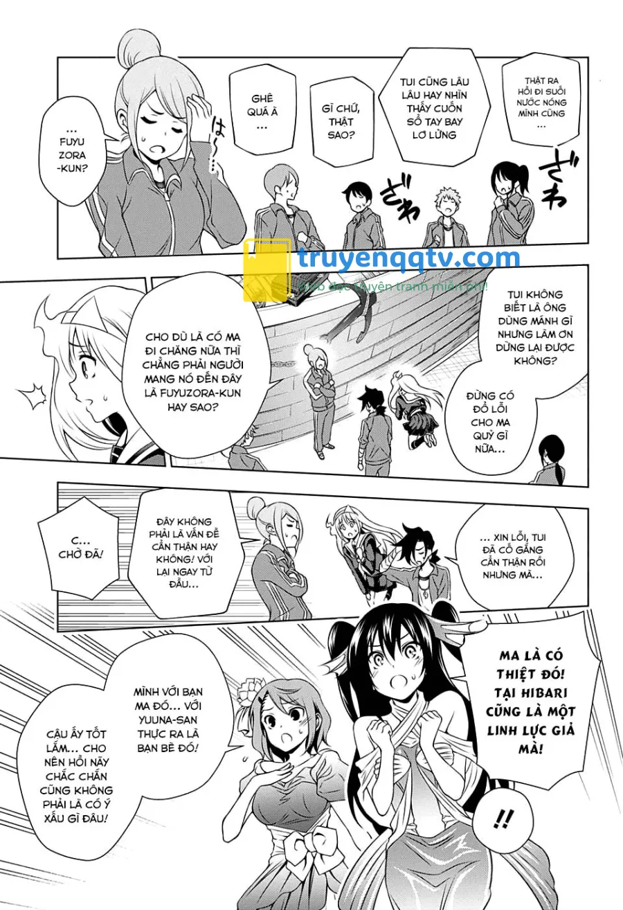 yuragi-sou no yuuna-san chapter 42 - Next chapter 42.5