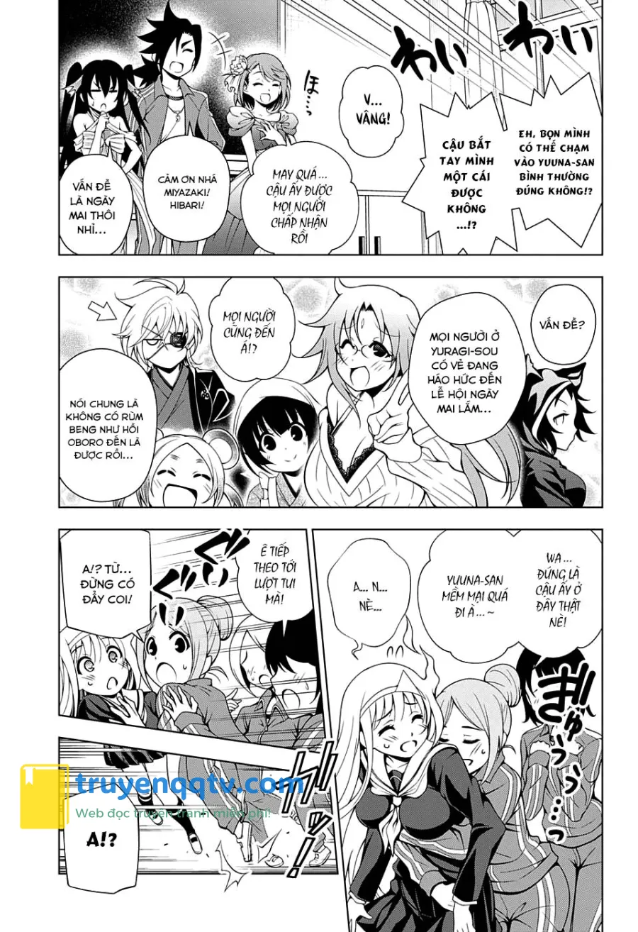 yuragi-sou no yuuna-san chapter 42 - Next chapter 42.5