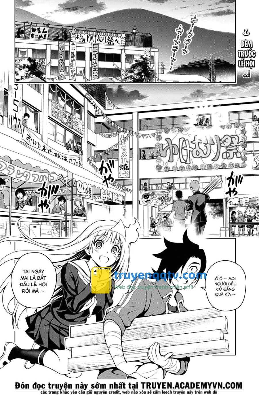 yuragi-sou no yuuna-san chapter 42 - Next chapter 42.5