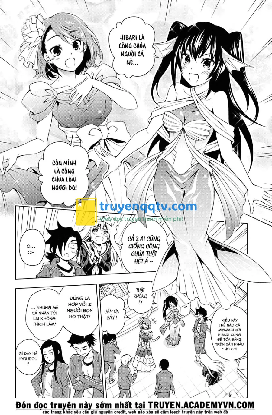 yuragi-sou no yuuna-san chapter 42 - Next chapter 42.5