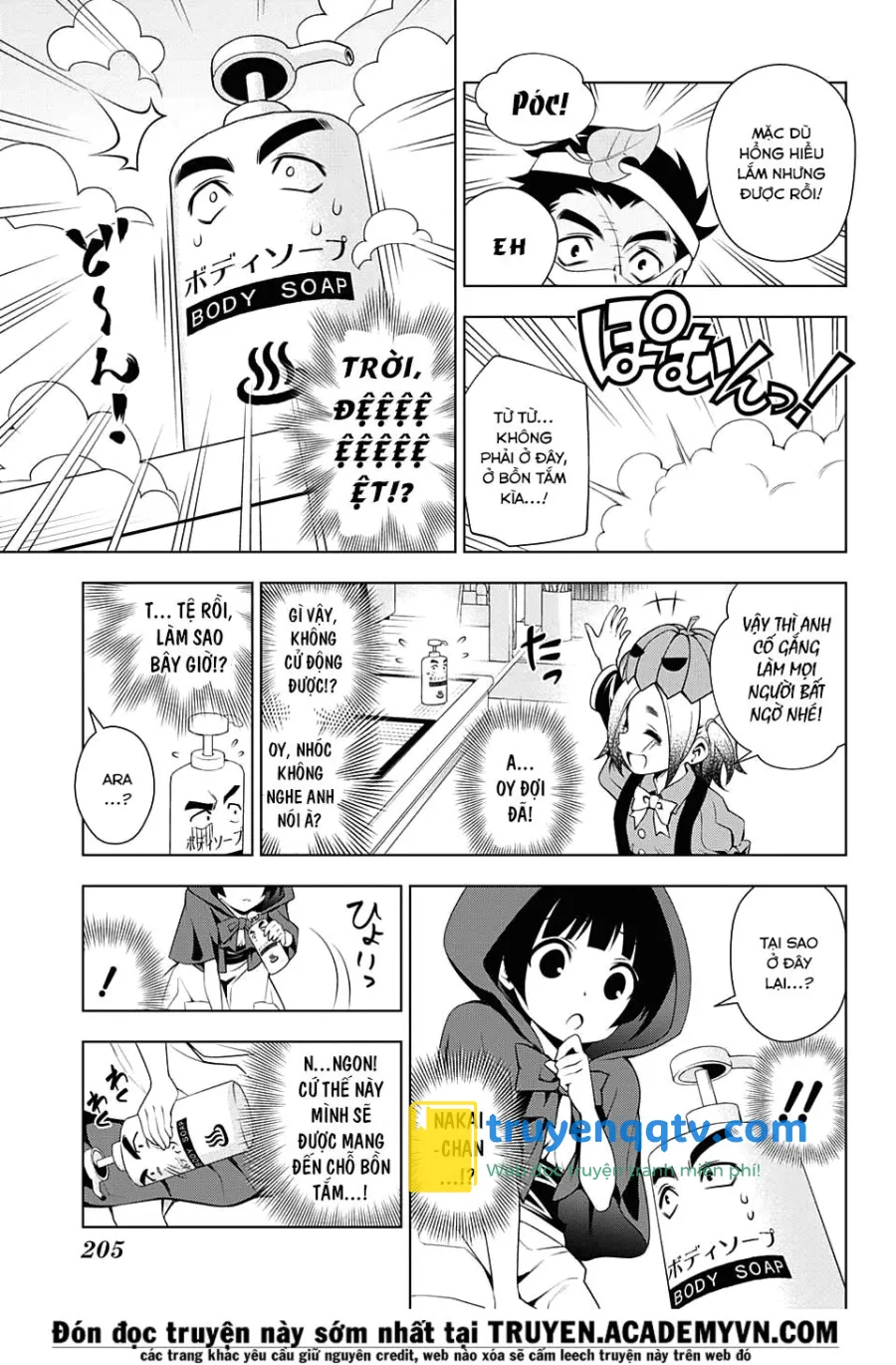 yuragi-sou no yuuna-san chapter 39 - Next chapter 40