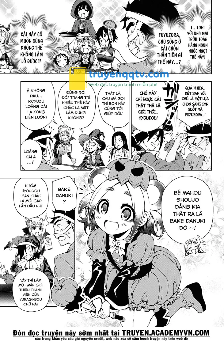 yuragi-sou no yuuna-san chapter 39 - Next chapter 40