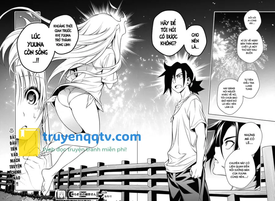 yuragi-sou no yuuna-san chapter 29 - Next chapter 30