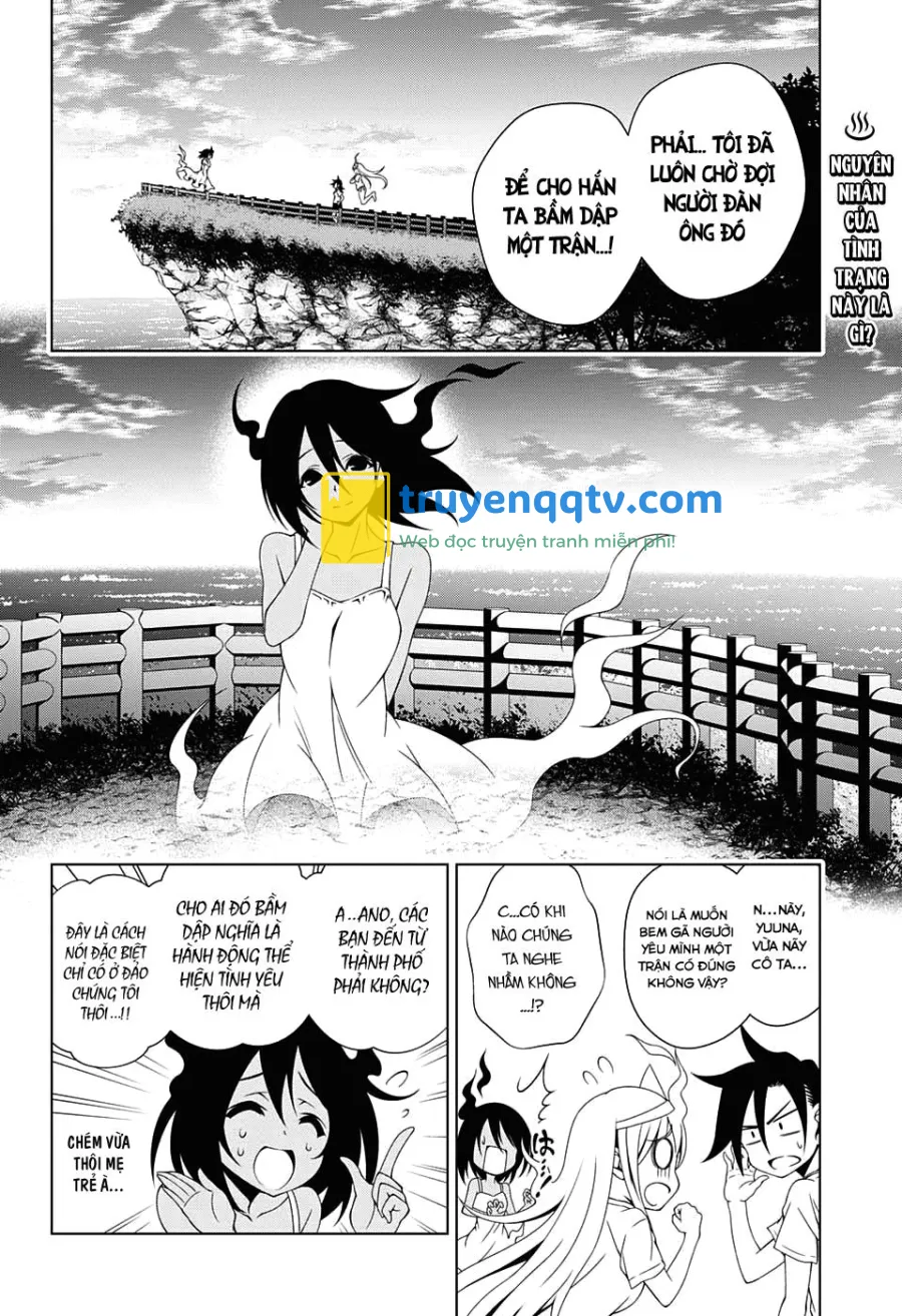 yuragi-sou no yuuna-san chapter 29 - Next chapter 30