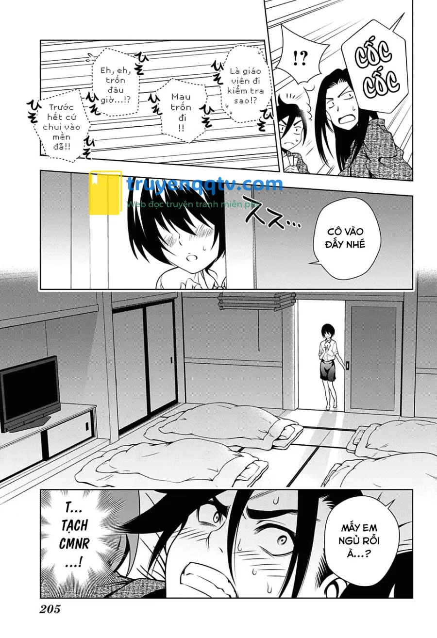 yuragi-sou no yuuna-san chapter 26 - Next chapter 27