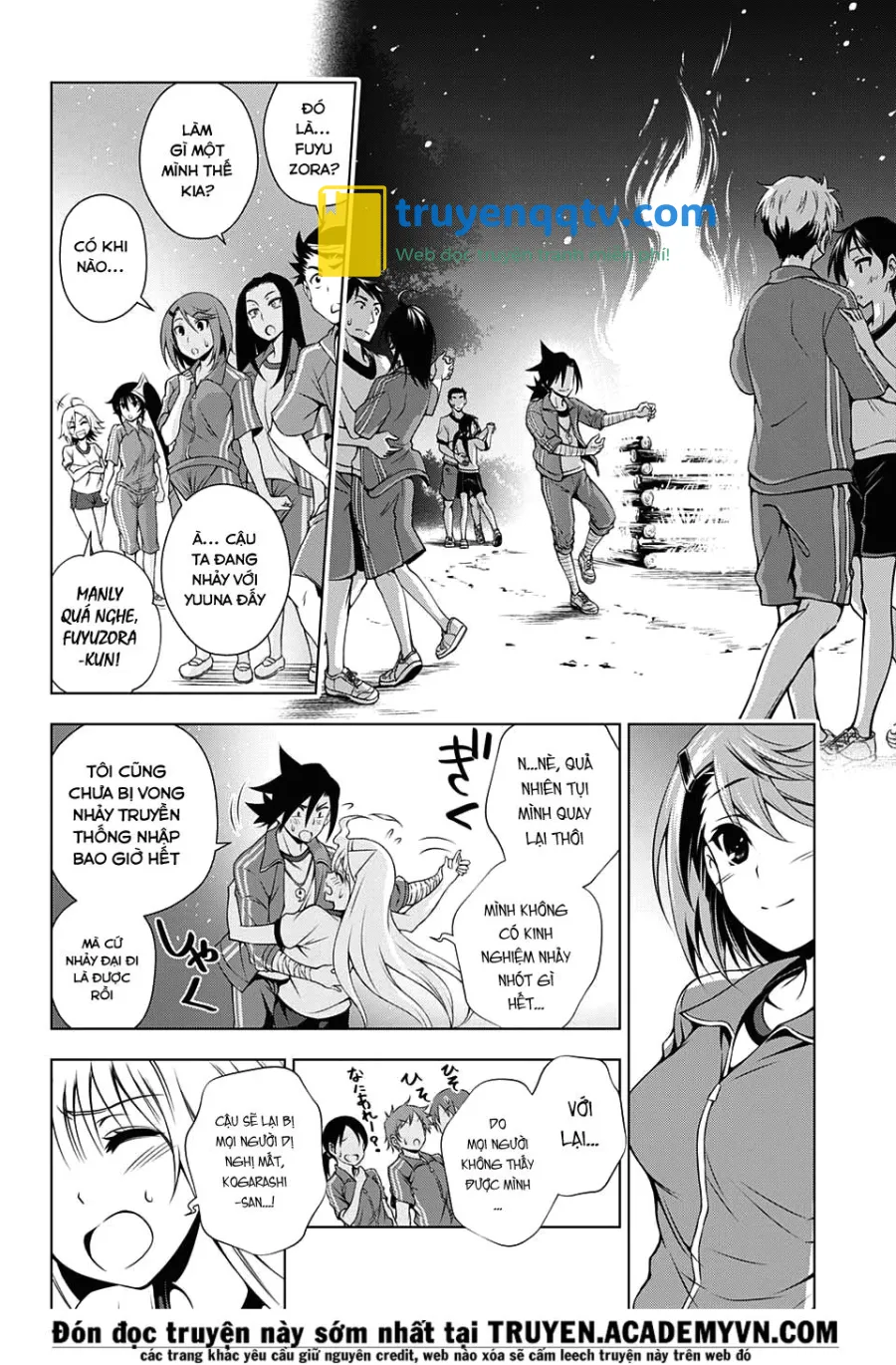 yuragi-sou no yuuna-san chapter 26 - Next chapter 27