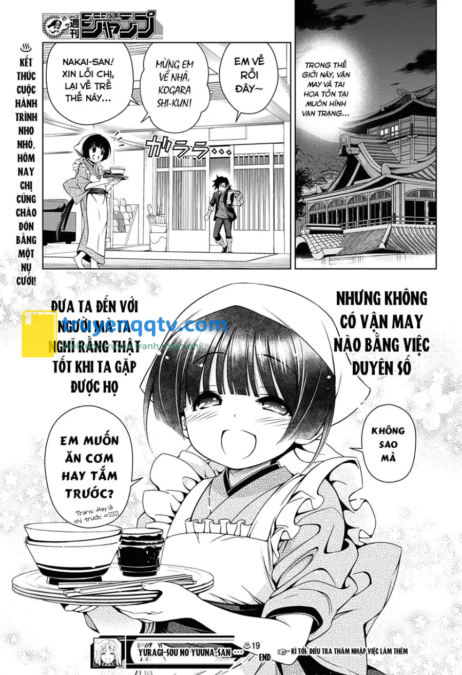 yuragi-sou no yuuna-san chapter 19 - Next chapter 20