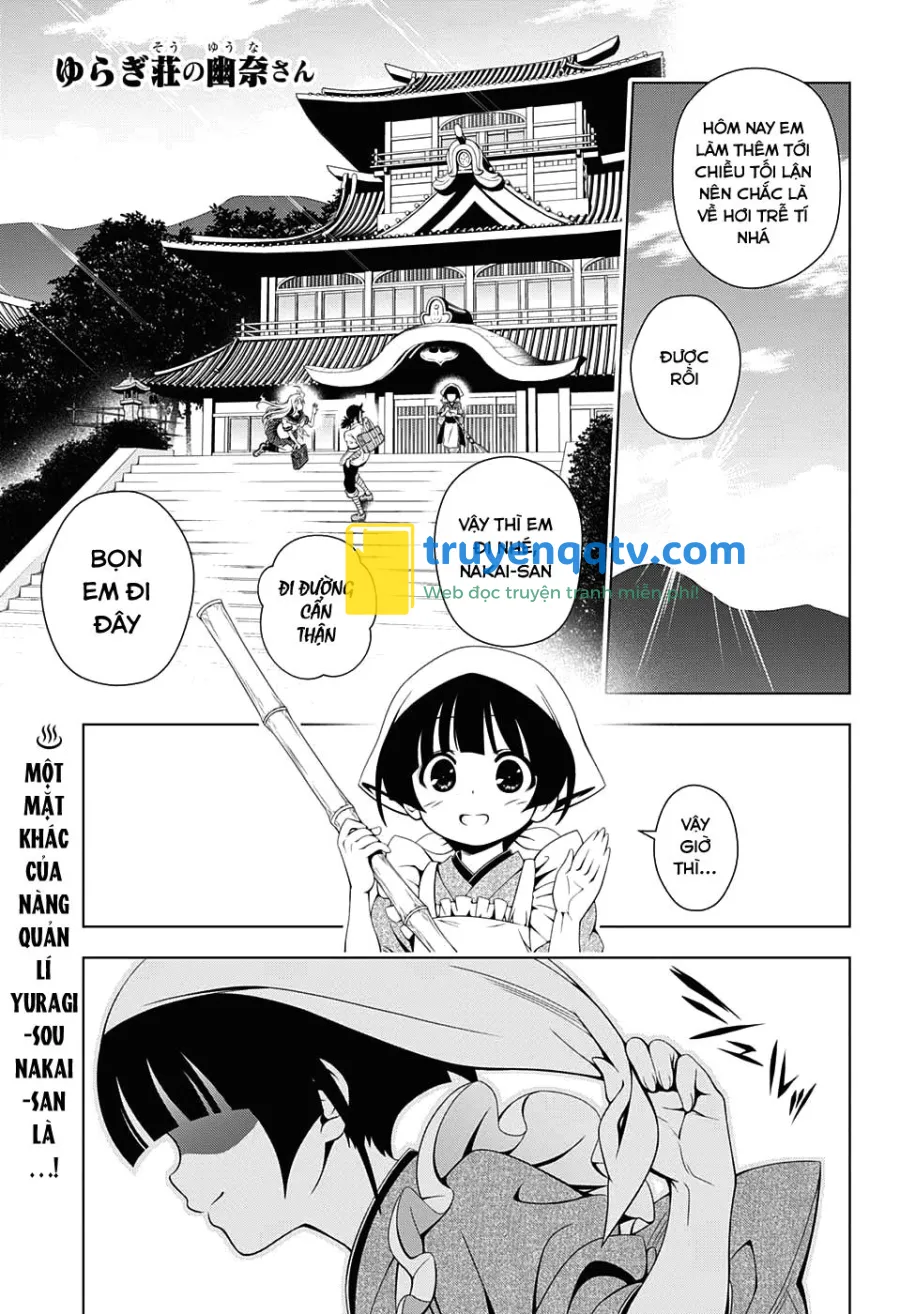 yuragi-sou no yuuna-san chapter 19 - Next chapter 20