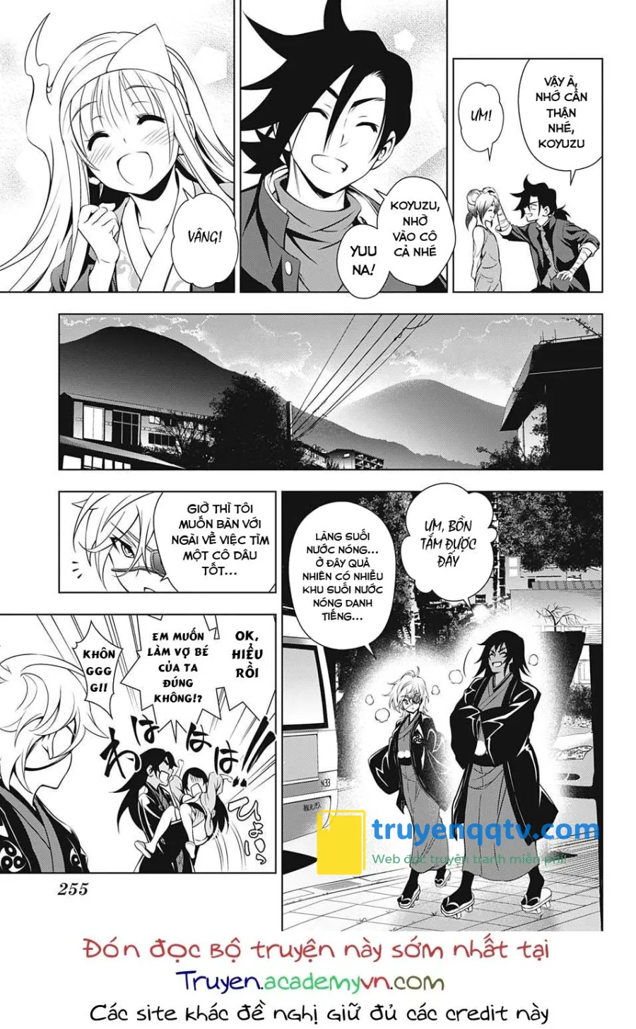 yuragi-sou no yuuna-san chapter 13 - Next chapter 14