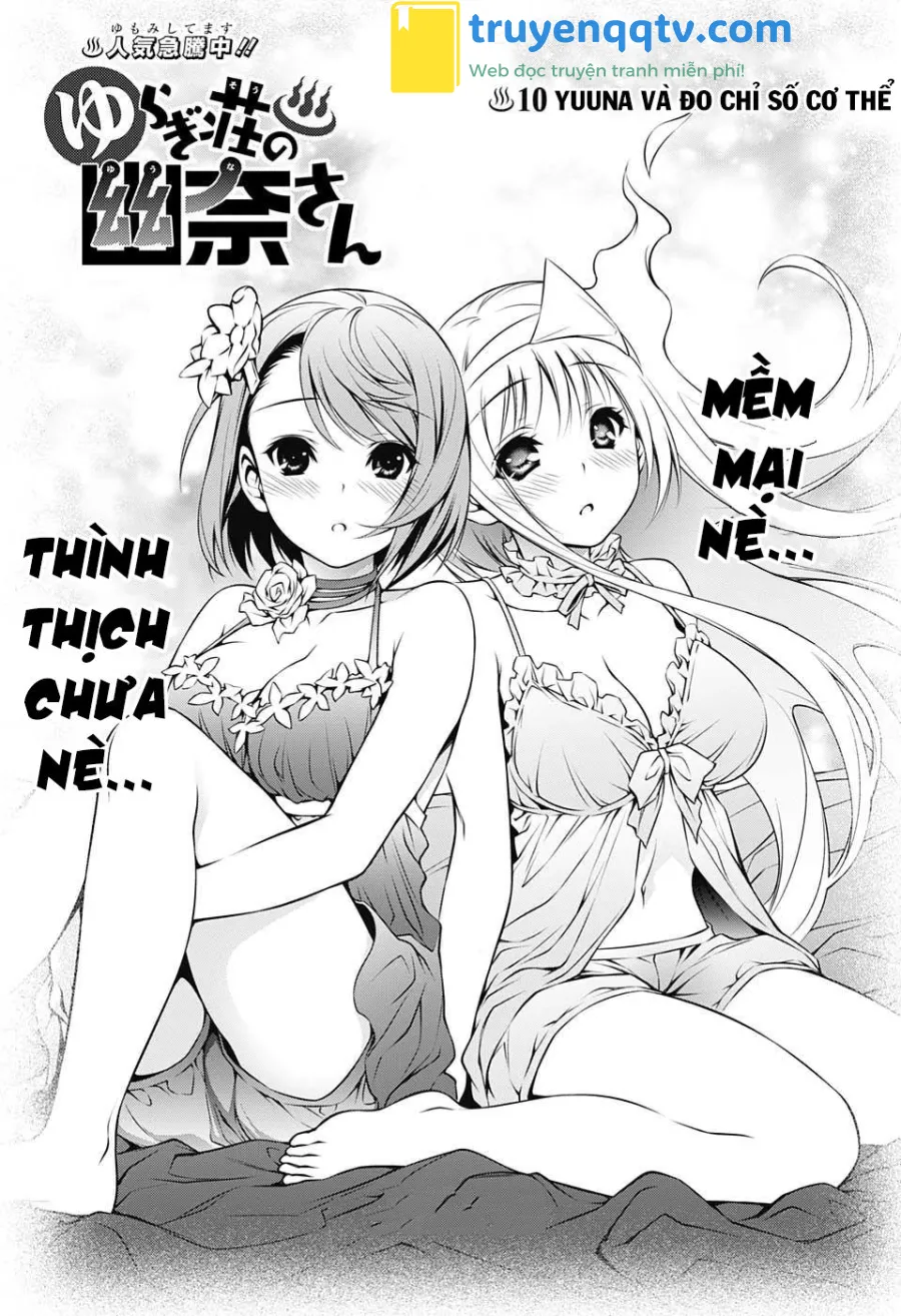 yuragi-sou no yuuna-san chapter 10 - Next chapter 11