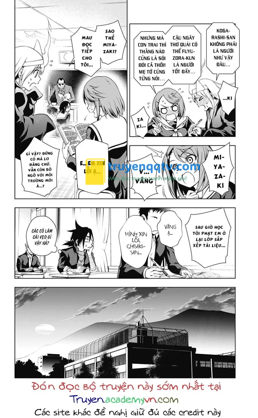 yuragi-sou no yuuna-san chapter 10 - Next chapter 11