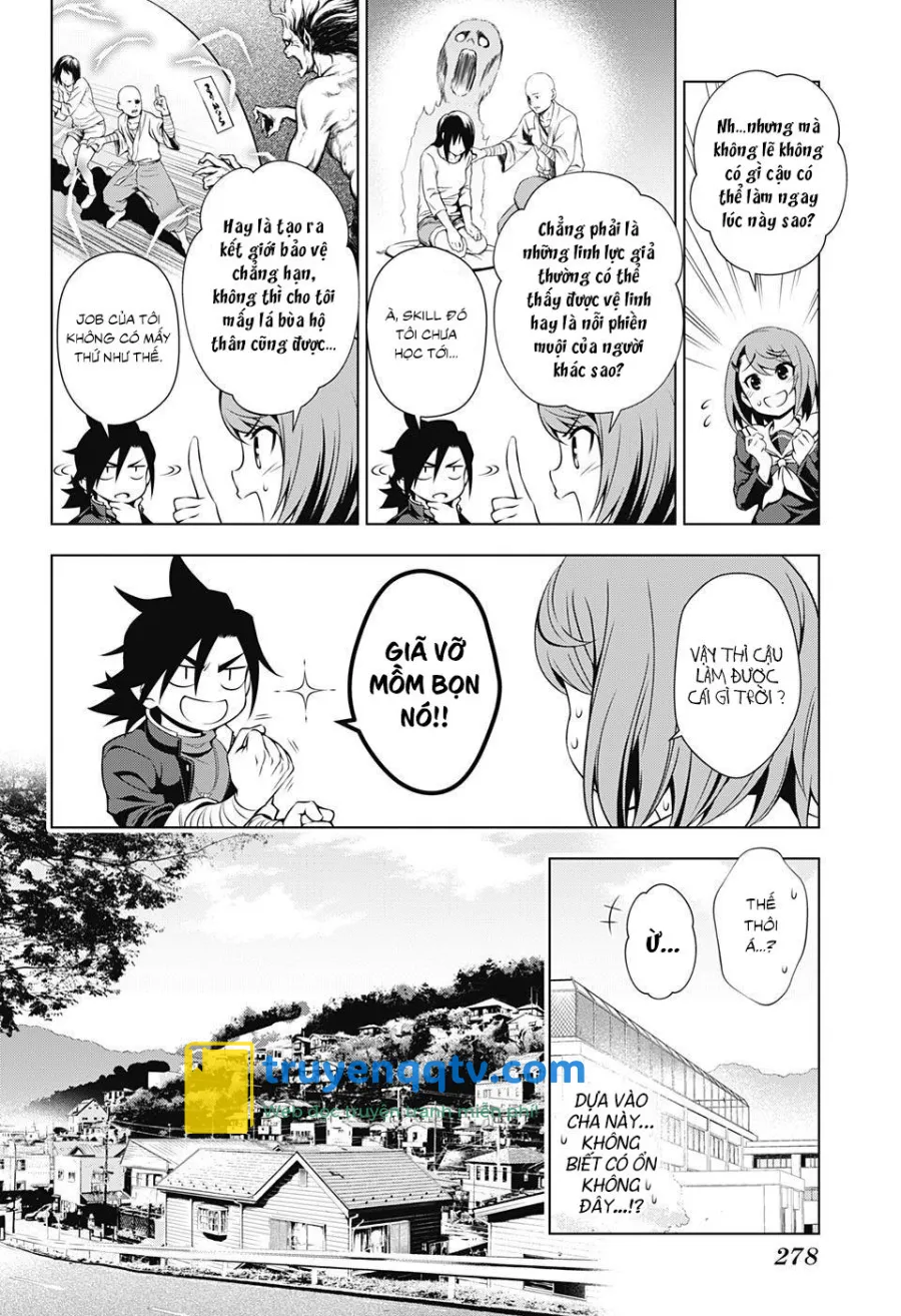 yuragi-sou no yuuna-san chapter 5 - Next chapter 6