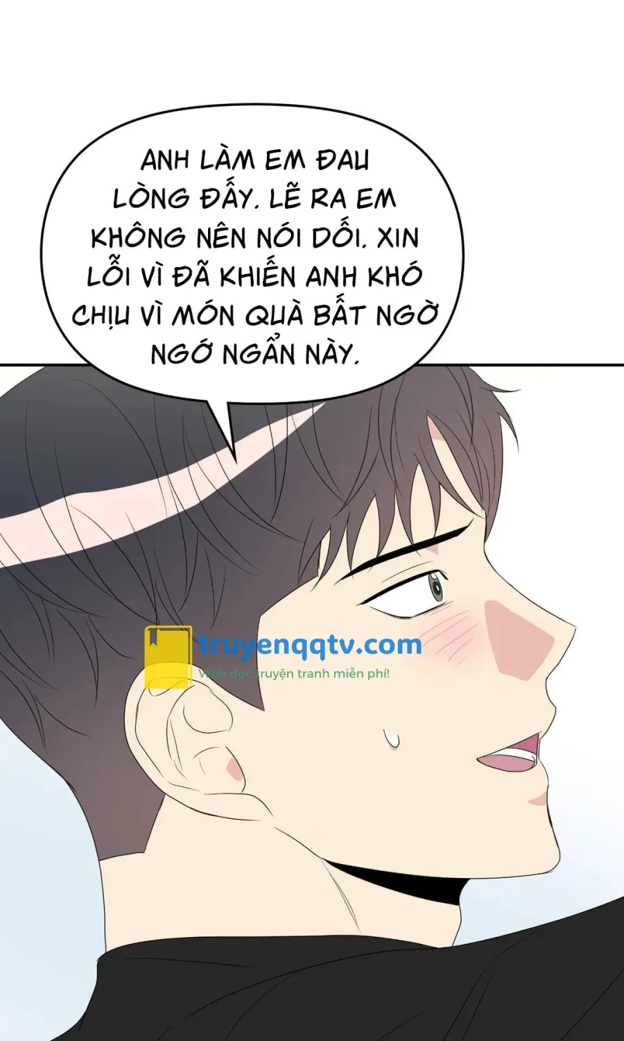 quan hệ bất hòa Chapter 17 Ngoại truyện 2 - Next 17