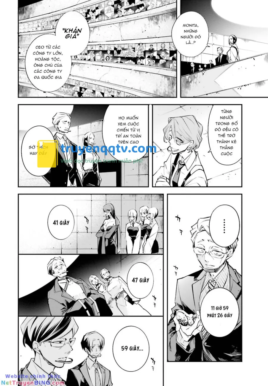 rekkyou sensen Chapter 0 - Next chapter 1